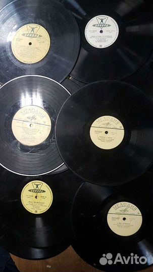 Пластинки виниловые