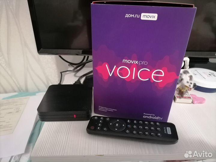 Продаю цифровую приставку бу,и роутер