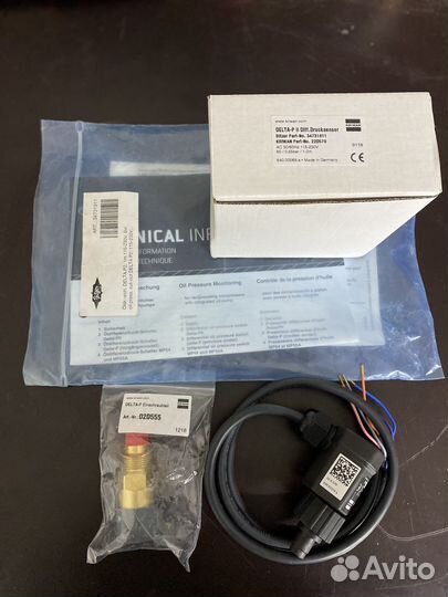 Регулятор давления масла Bitzer 