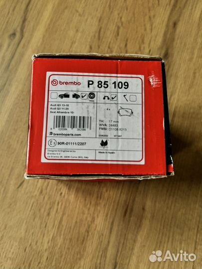 Колодки торм.зад. P85109 Brembo