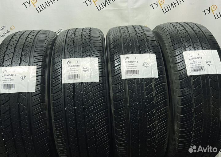 Dunlop Grandtrek ST30 225/60 R18 94Y