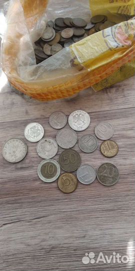 Бумажные деньги СССР