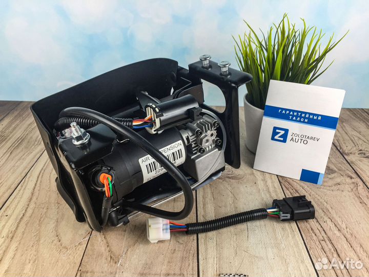 Компрессор пневмоподвески для Escalade GMT900