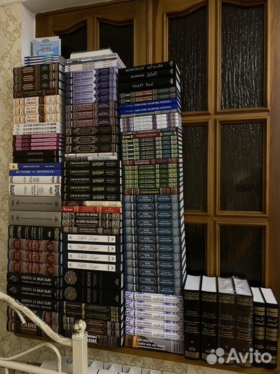Исламские книги новые