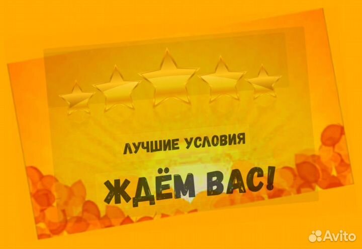 Разнорабочий Работа на складе Еженедельные Авансы