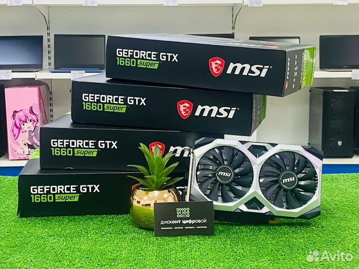 Видеокарта MSI 1660 super 6GB Ventus XS OC Edition