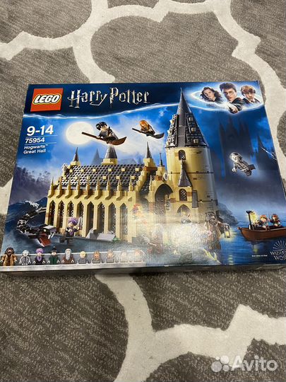 Lego Garry potter Замок Хогвардс