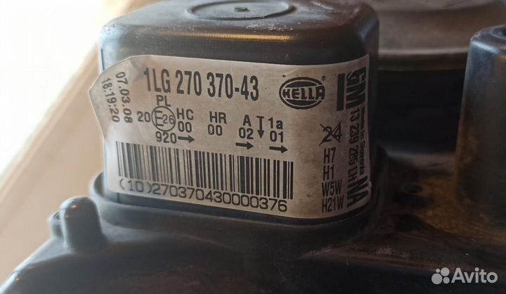 Передние фары на Opel Astra H