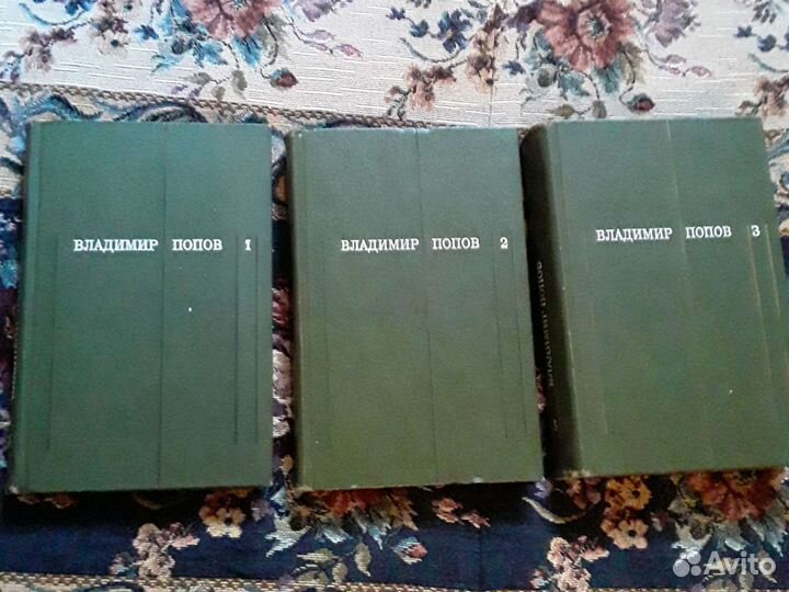 Разные книги