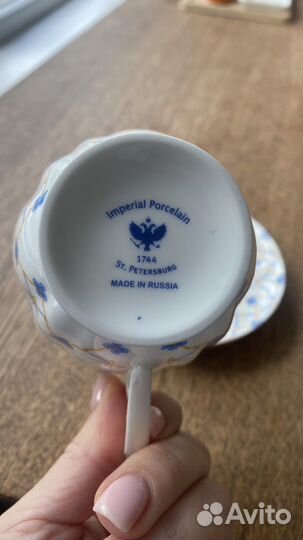 Кофейная пара лфз