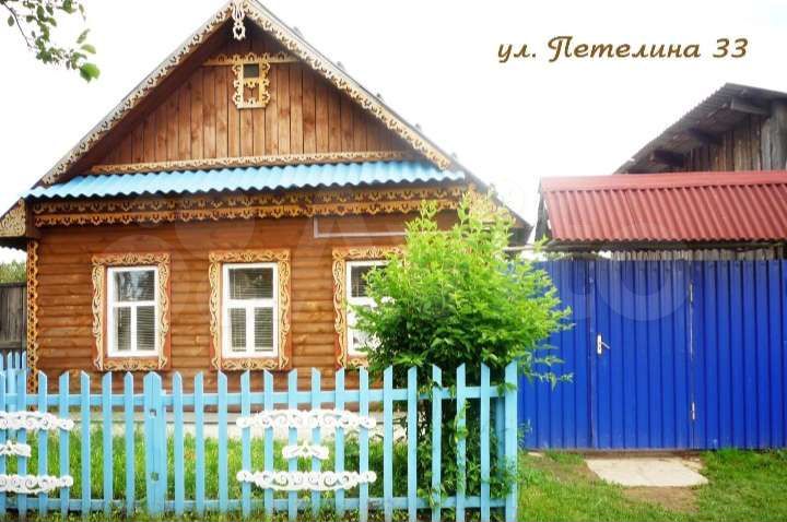 Дом 70 м² на участке 15 сот.