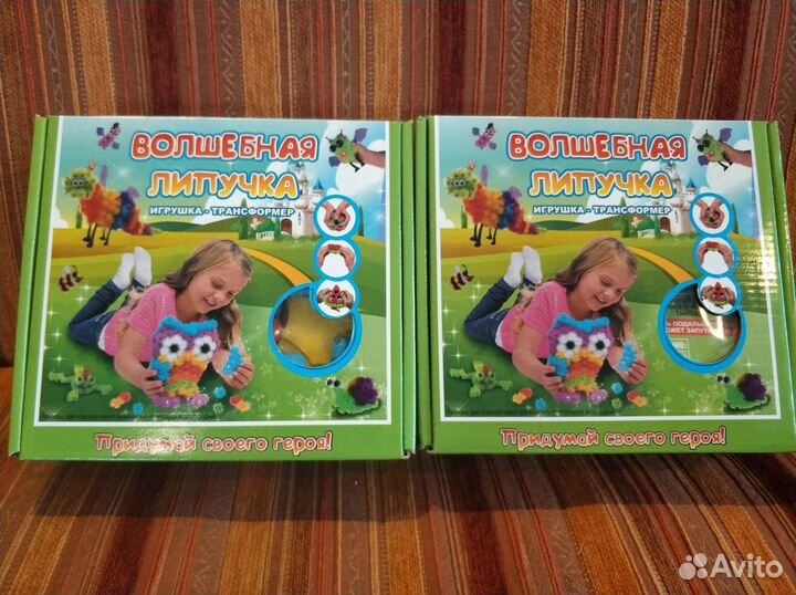 Конструктор трансформер волшебная липучка