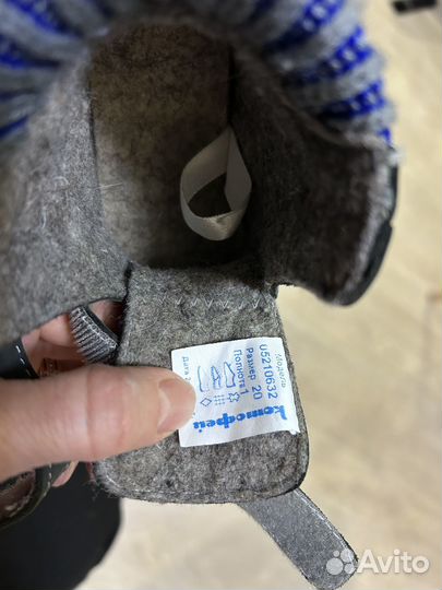 Ботинки демисезонные для мальчика 20 размер