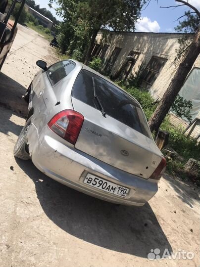 Разбор kia shuma 2