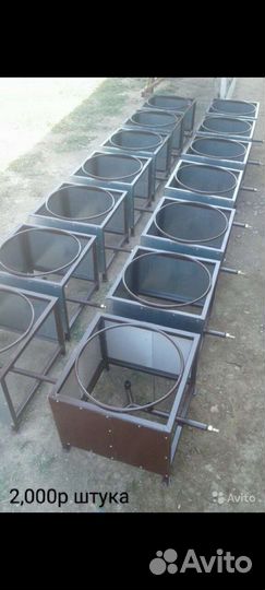 Очаг для казана