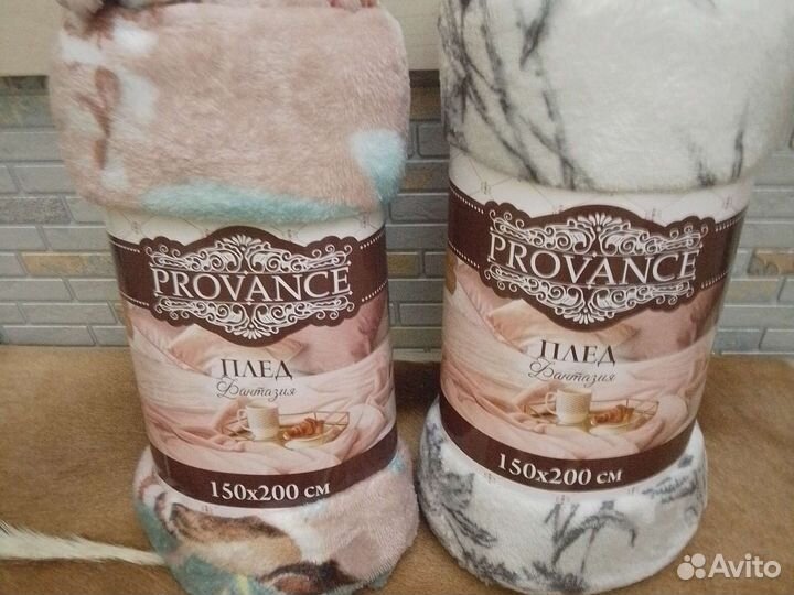 Плед из микрофибры