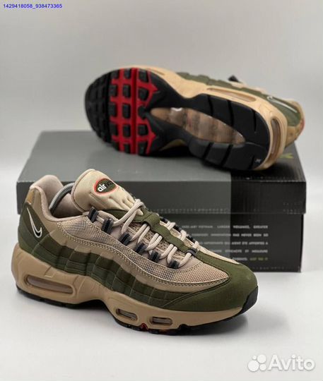 Кроссовки Nike Air Max 95 SE (Арт.75354)