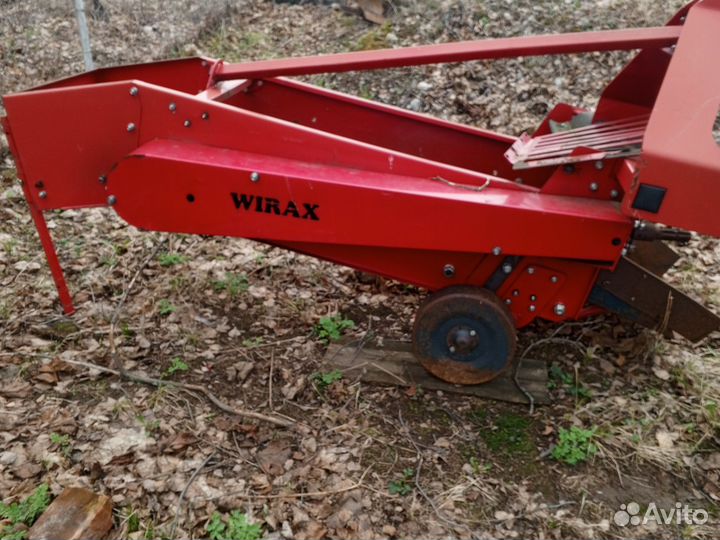 Плуг Wirax U018, 2020