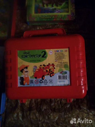 Игры с фишками (ходилки)