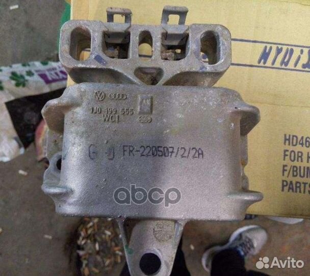 Опора коробки передач 1J0 199 555 AK VAG