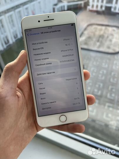 iPhone 8 Plus, 64 ГБ
