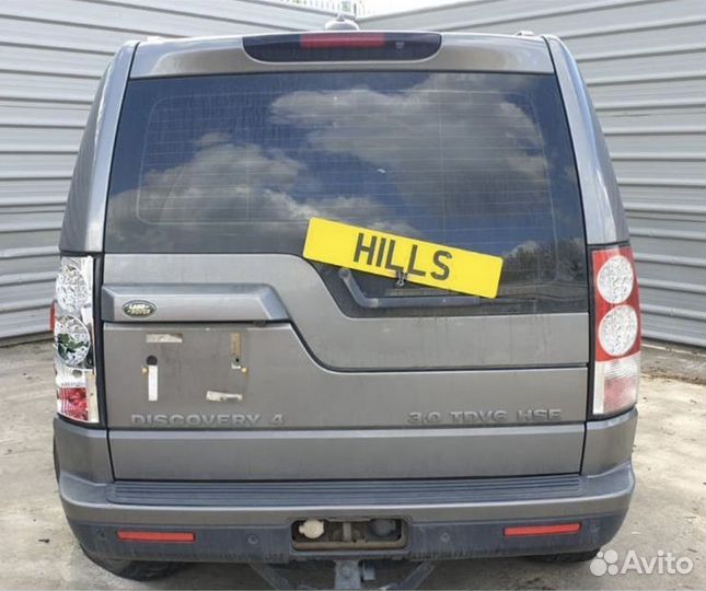 Разборка на запчасти Land Rover Discovery 4