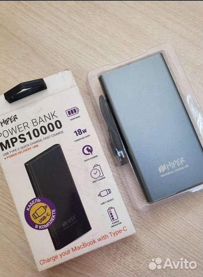 Внешний аккумулятор повербанк hiper10000 PowerBank