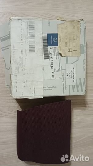 Новая правая сетка динамика 124 мерседес универсал