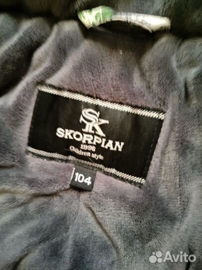 Зимний комбинезон для девочки 98