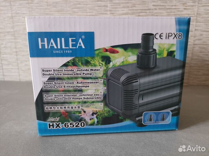 Помпа для аквариума Hailea HX 6520