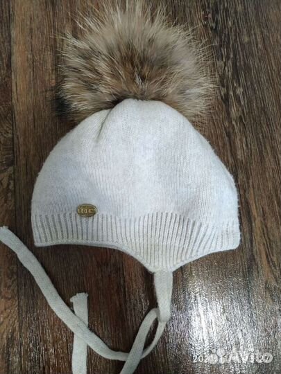 Шапка зимняя детская