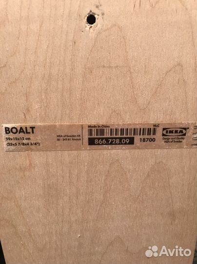 Подставка для cd-дисков IKEA