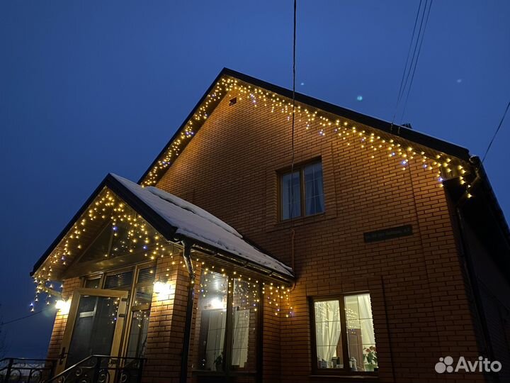 Гирлянда уличная до -60С / на дом