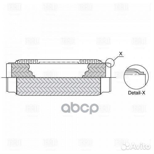 Виброкомпенсатор вых. трубы (Гофра) 75x150 Inne