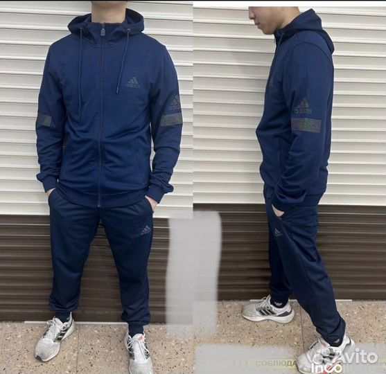 Спортивный мужской костюм