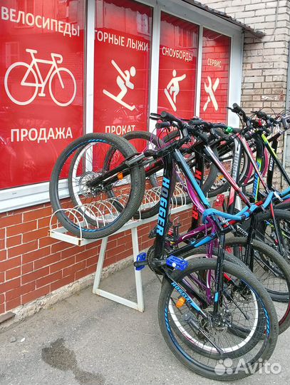 Велосипед на прокат