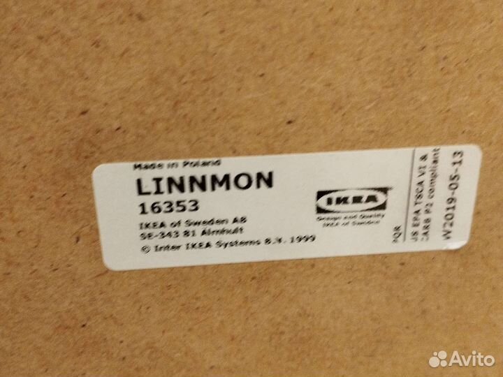 Компьютерный стол IKEA linnmon