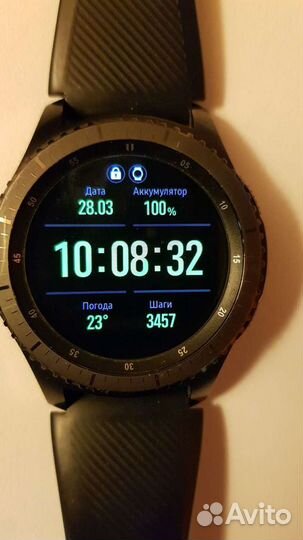 Samsung Gear