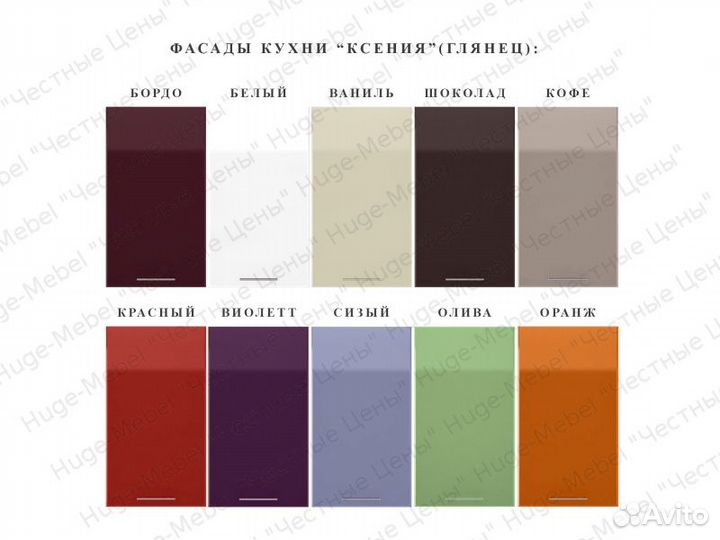 Угловая кухня 170х220 