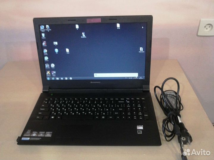 Lenovo b50 45