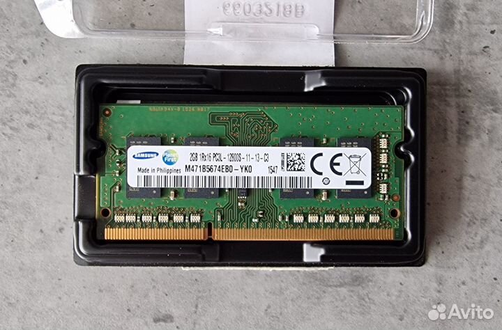 Оперативная память DDR3 2GB для ноутбука
