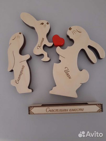 Подарок семье. Пазл -зайки