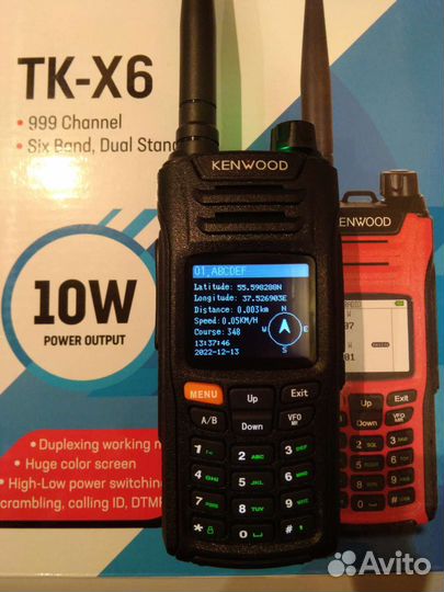 Рация Kenwood TK-X6 10W черная с GPS