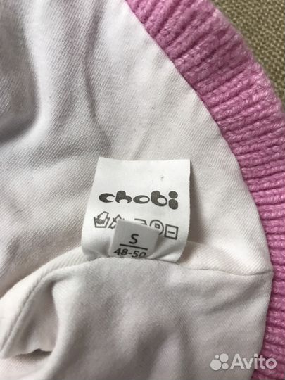 Шапка шлем Chobi размер 48-50
