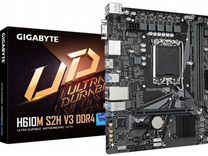 Материнская плата Gigabyte H610M S2H V3 DDR4