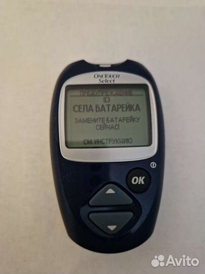 Глюкометр onetouch select