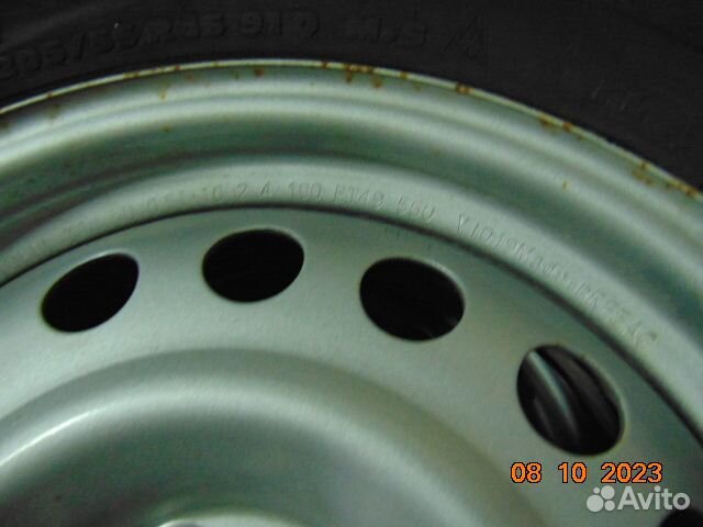 Продаю диски