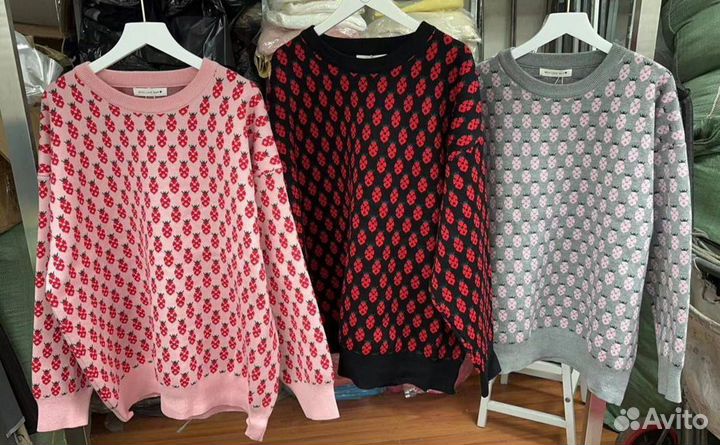 Свитер женский оверсайз