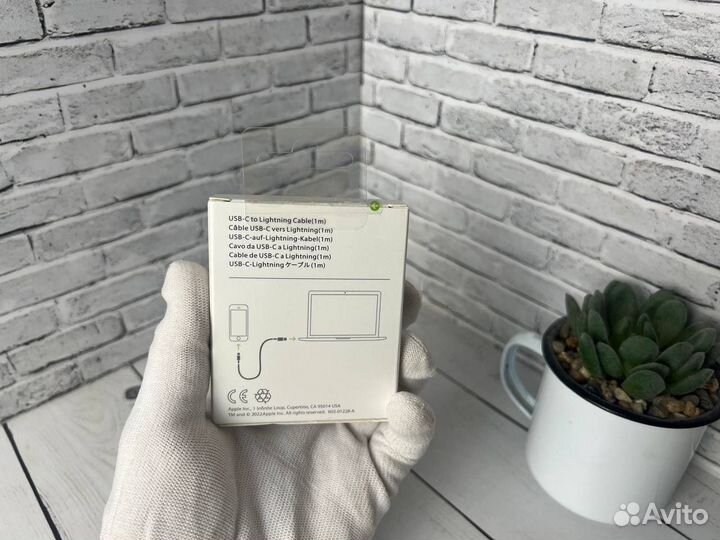 Провод apple tipe c to lightning
