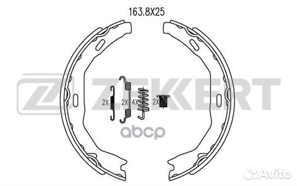 Колодки торм. бараб. задн. с уст. компл. MB C-C